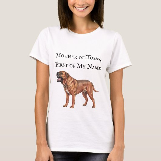 我が名の第一なる土佐犬の母 Tシャツ (正面)