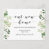 我が夢の家、緑、動くお知らせ ポストカード (正面)