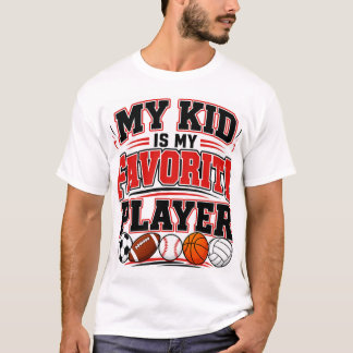 我が子が一番の選手 Tシャツ