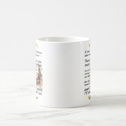 我が子には貴様は貴様より勇敢だ信じ コーヒーマグカップ (中央)