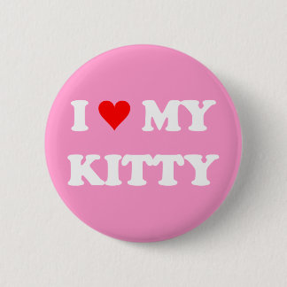 我が子猫を愛す 缶バッジ
