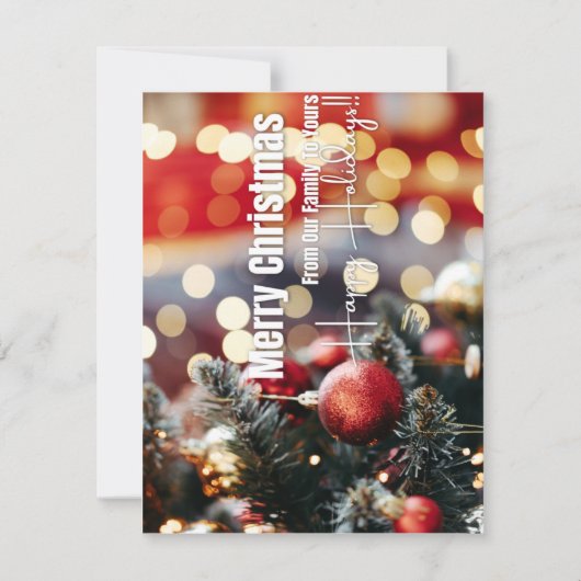 我が家からお前の家へ聖降誕祭お目出度う (正面)