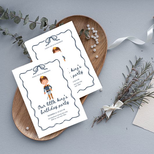 我が家の小さな王の1歳の誕生日パーティー 招待状