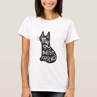 我が家の猫が一番の友達 ブラックキャットの面白いフレーズ Tシャツ