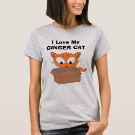 我が家の茶トラ猫が大好き Tシャツ
