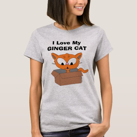 我が家の茶トラ猫が大好き Tシャツ (正面)