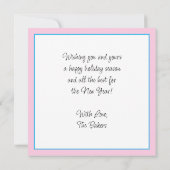 我が家パーソナライズされたの聖降誕祭お目出とう カード (裏面)