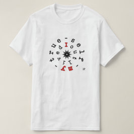我が真の自分を超越せり - 実存主義的名言 Tシャツ