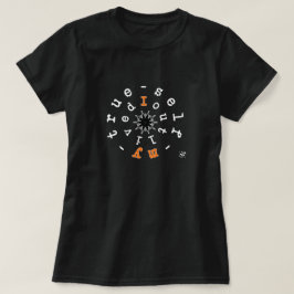 我が真の自分を超越せり - 実存主義的名言 Tシャツ