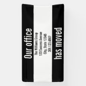 我が社の発表は白黒に動いた 横断幕 (縦)