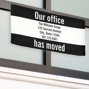 我が社の発表は白黒に動いた 横断幕