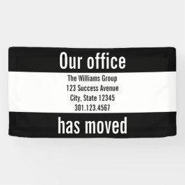 我が社の発表は白黒に動いた 横断幕