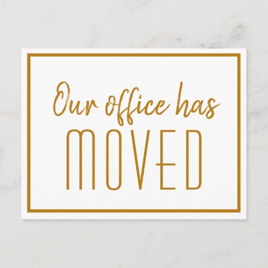 我が社はシックな金ゴールド事業の移転を行った ポストカード (正面)