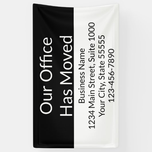 我が社は事業を白黒に引き上げた 横断幕 (縦)