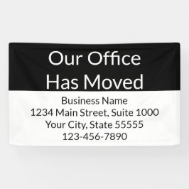 我が社は事業を白黒に引き上げた 横断幕