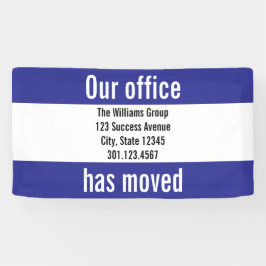 我が社は発表を青と白に変えた 横断幕