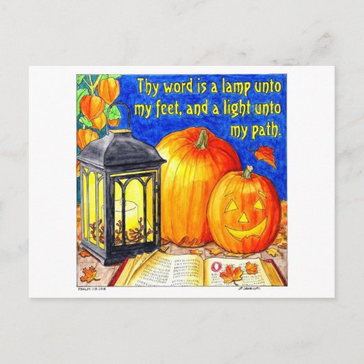 我が足のともしび ポストカード (正面)