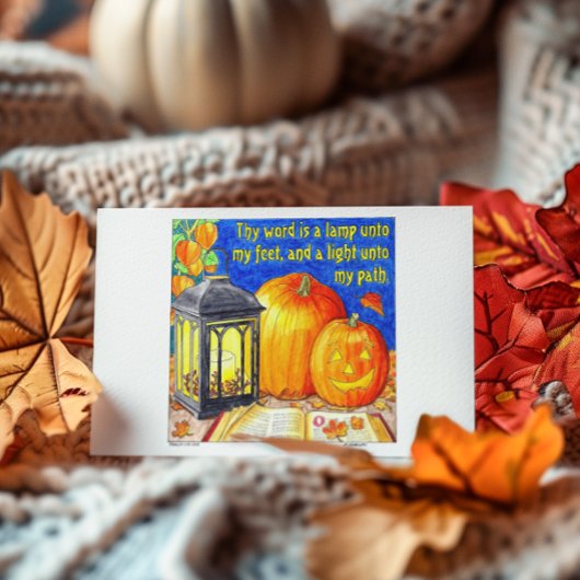 我が足のともしび ポストカード