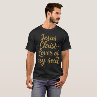 我が魂の愛するイエス・キリスト メンズTシャツ - ゴールド Tシャツ
