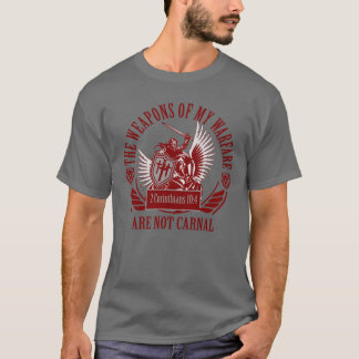 我らの戦いの武器 Tシャツ