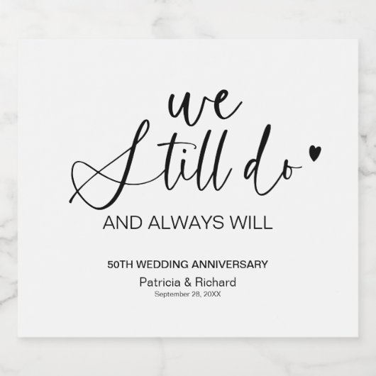 我スタイリッシュ々はまだ結婚誓の更新を行う スパークリングワインラベル (シングルラベル)