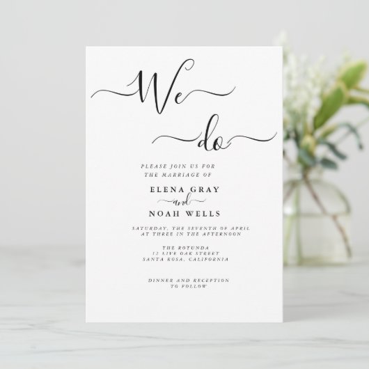 我モダン々は結婚 招待状 (スタンド正面)