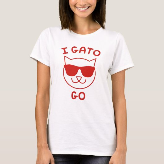 我戸行 Tシャツ (正面)