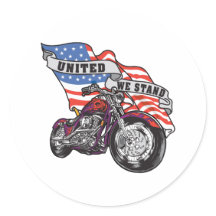 我統一された々は立つ