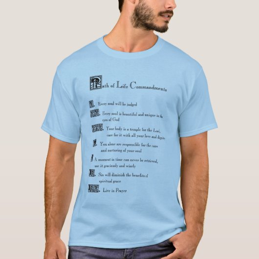 戒めの道 Tシャツ (正面)