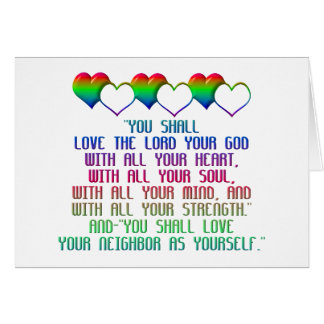 戒もっとも偉大め