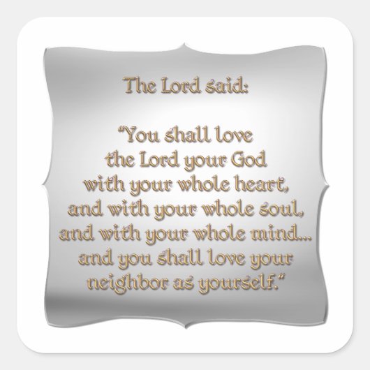 戒もっとも偉大 スクエアシール (正面)