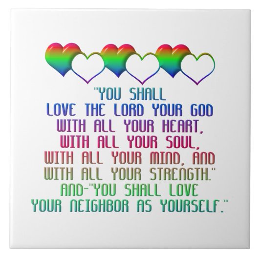 戒もっとも偉大 タイル (正面)