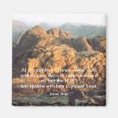 戒与え定 – 磁石 (正面)