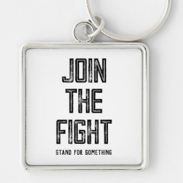 戦いに加わる キーホルダー