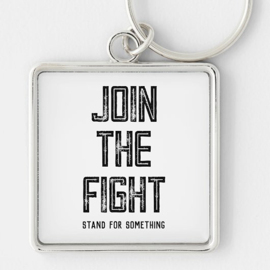 戦いに加わる キーホルダー (正面)