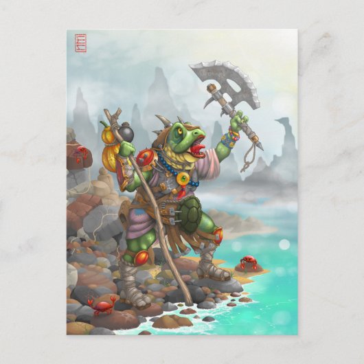 戦いの叫び ポストカード (正面)