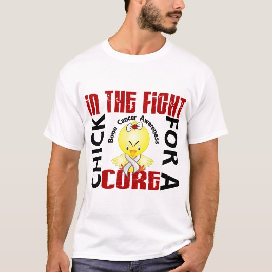 戦いの骨肉腫のひよこ Tシャツ (正面)