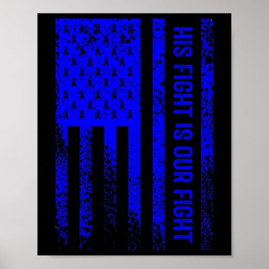 戦いは我々の対戦水頭症認識度 ポスター (正面)