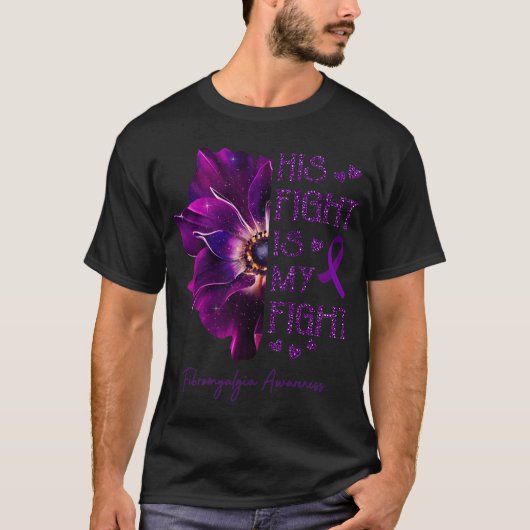 戦いは私の戦いアネモネ花線維筋痛戦争 Tシャツ (正面)