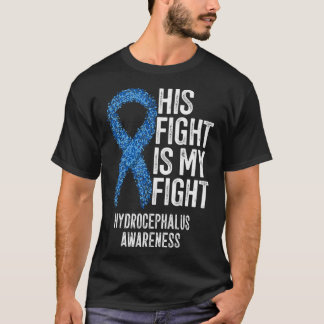 戦いは私の戦い水頭症認識度3 Tシャツ