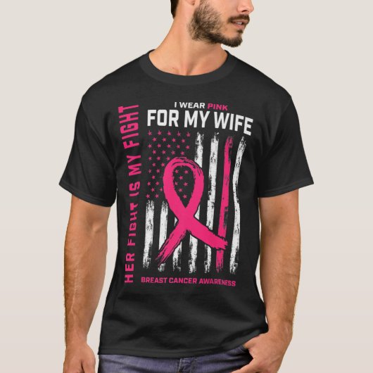 戦いは私の戦い私の衣服ピンクの妻の乳がんF Tシャツ (正面)
