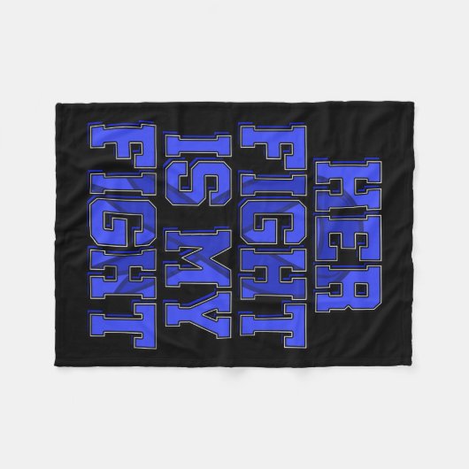 戦いは私の戦い運動失調患者である フリースブランケット (正面(横))