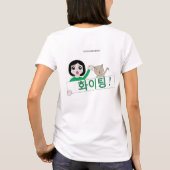 戦い! 화이팅の女性のTシャツ戦い猫のグラフィック Tシャツ (裏面)