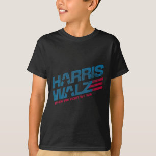 戦うとカマラハリス猫レディーボホに勝つ Tシャツ