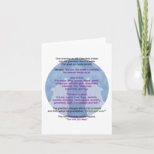 戦うオオカミ カード (正面)