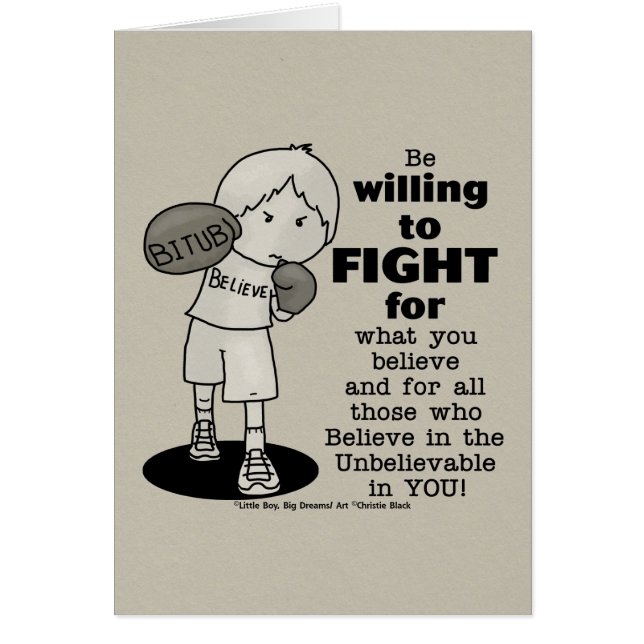 戦う気がある (正面)