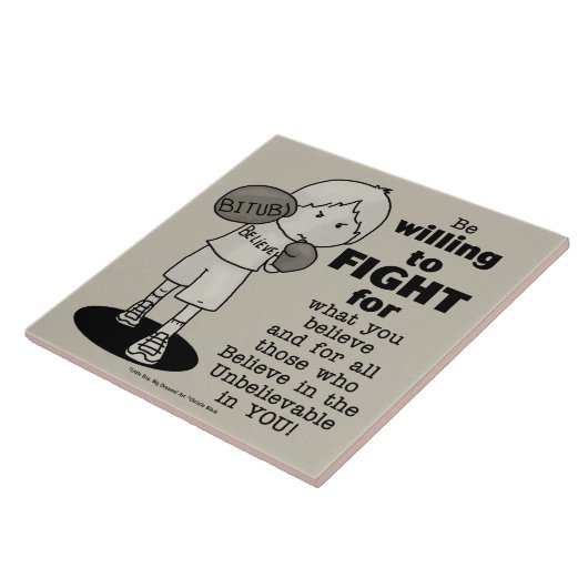 戦う気がある タイル (側面)