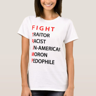 戦え Tシャツ