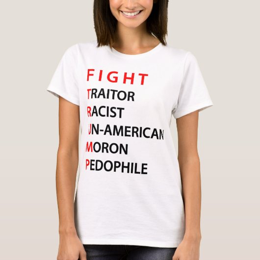戦え Tシャツ (正面)