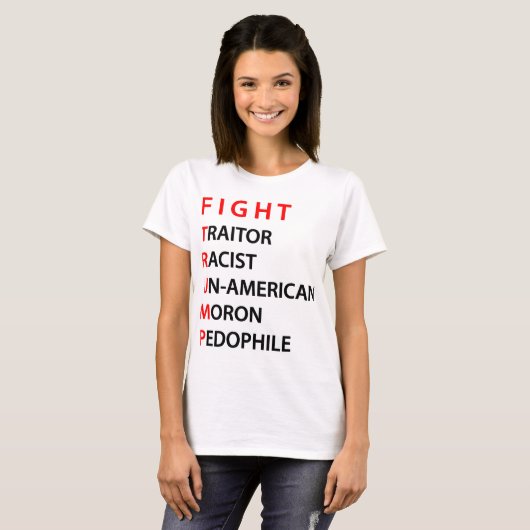 戦え Tシャツ (正面フル)